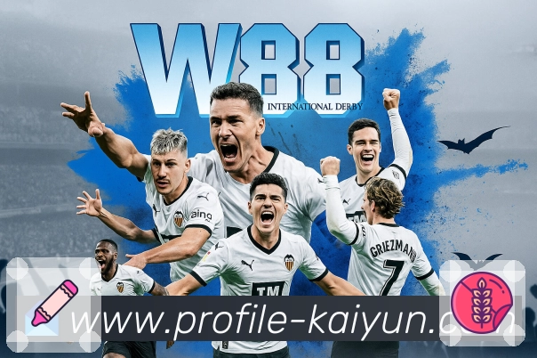 <strong>开云App</strong>界面展示